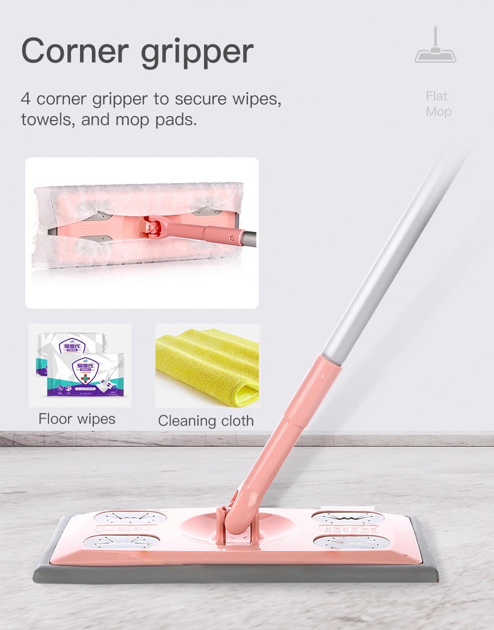 Farcent-Wet-and-Dry-Dual-Use-Mop-5